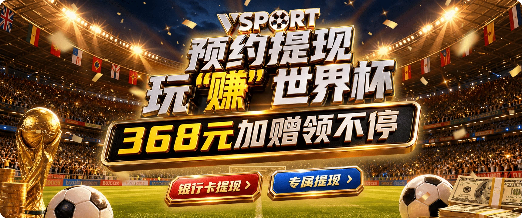 休闲观赏图片 3